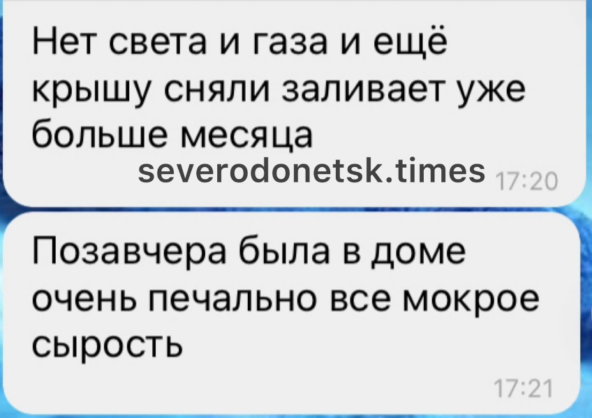 новости соцсетей